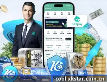 cool-xkstar.com.cn APP